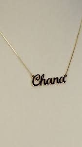 The Timeless Appeal of Custom Name Necklaces