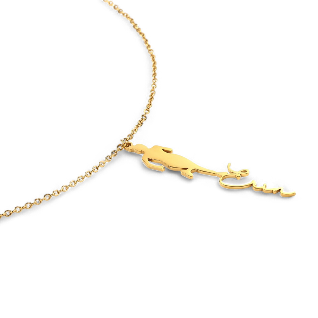 Runner Name Necklace