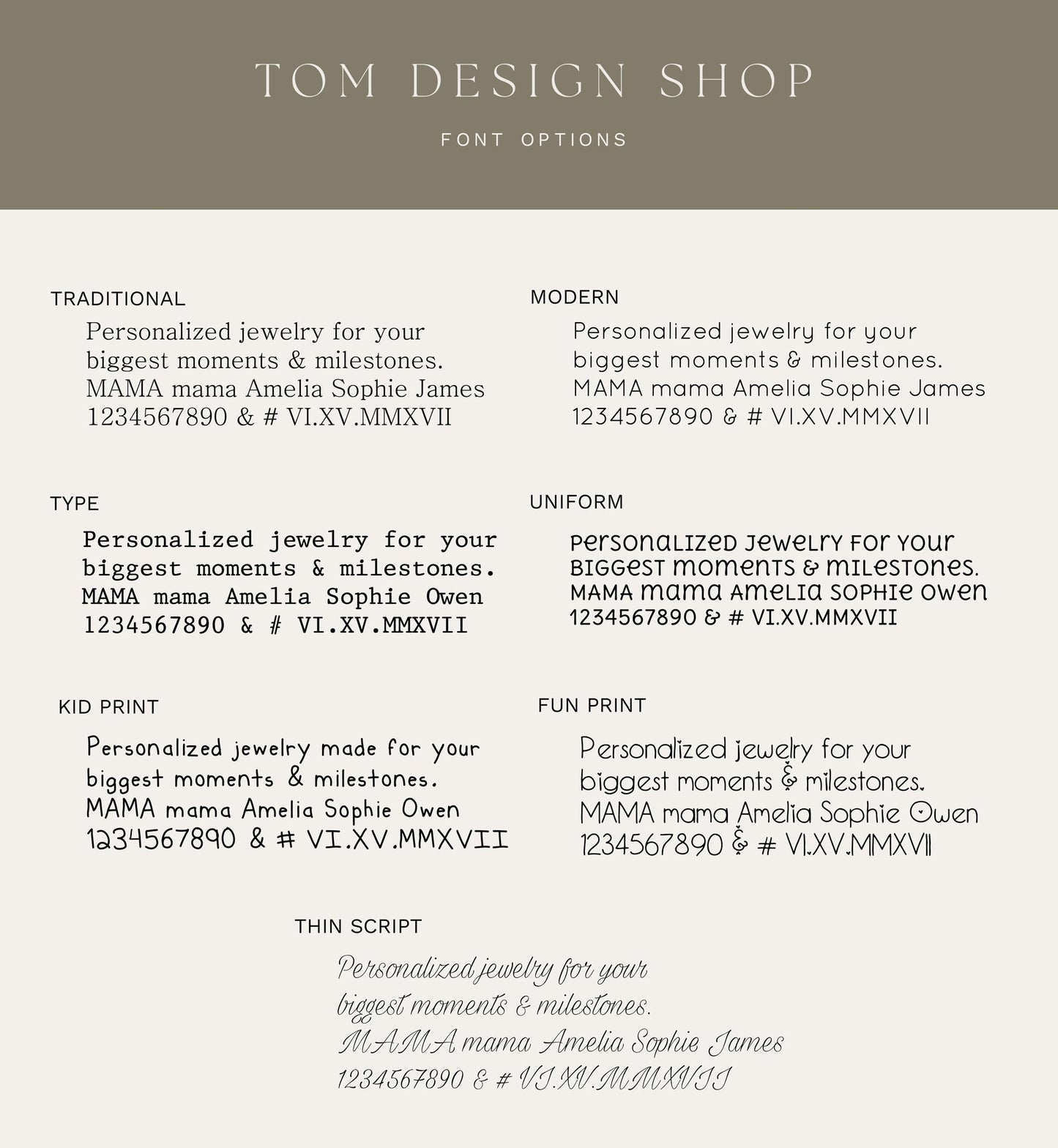 Engraved Cross Necklace