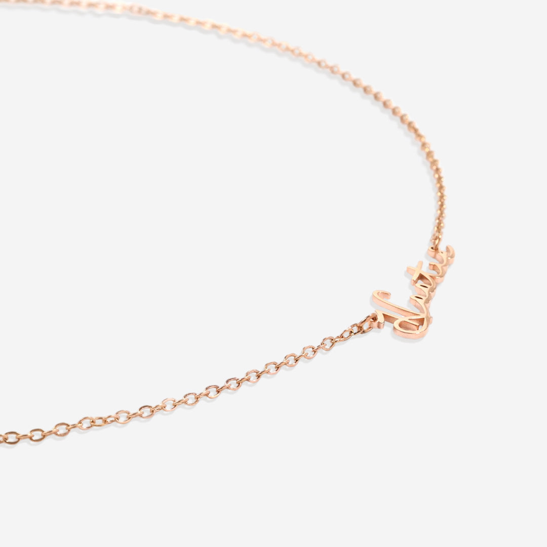 Collier prénom Mon Amour