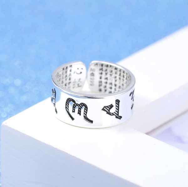 Bague bouddhiste avec mantra et sutra du cœur - Atteignez le véritable bonheur