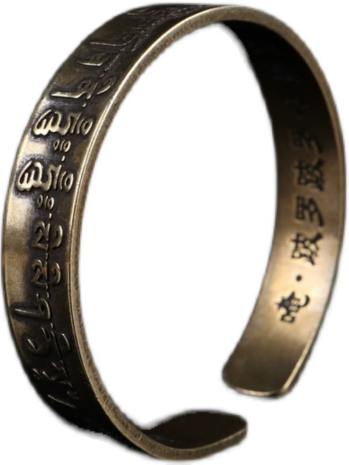 Bracelet tibétain vintage en cuivre avec mantra à six caractères du Sutra du Cœur