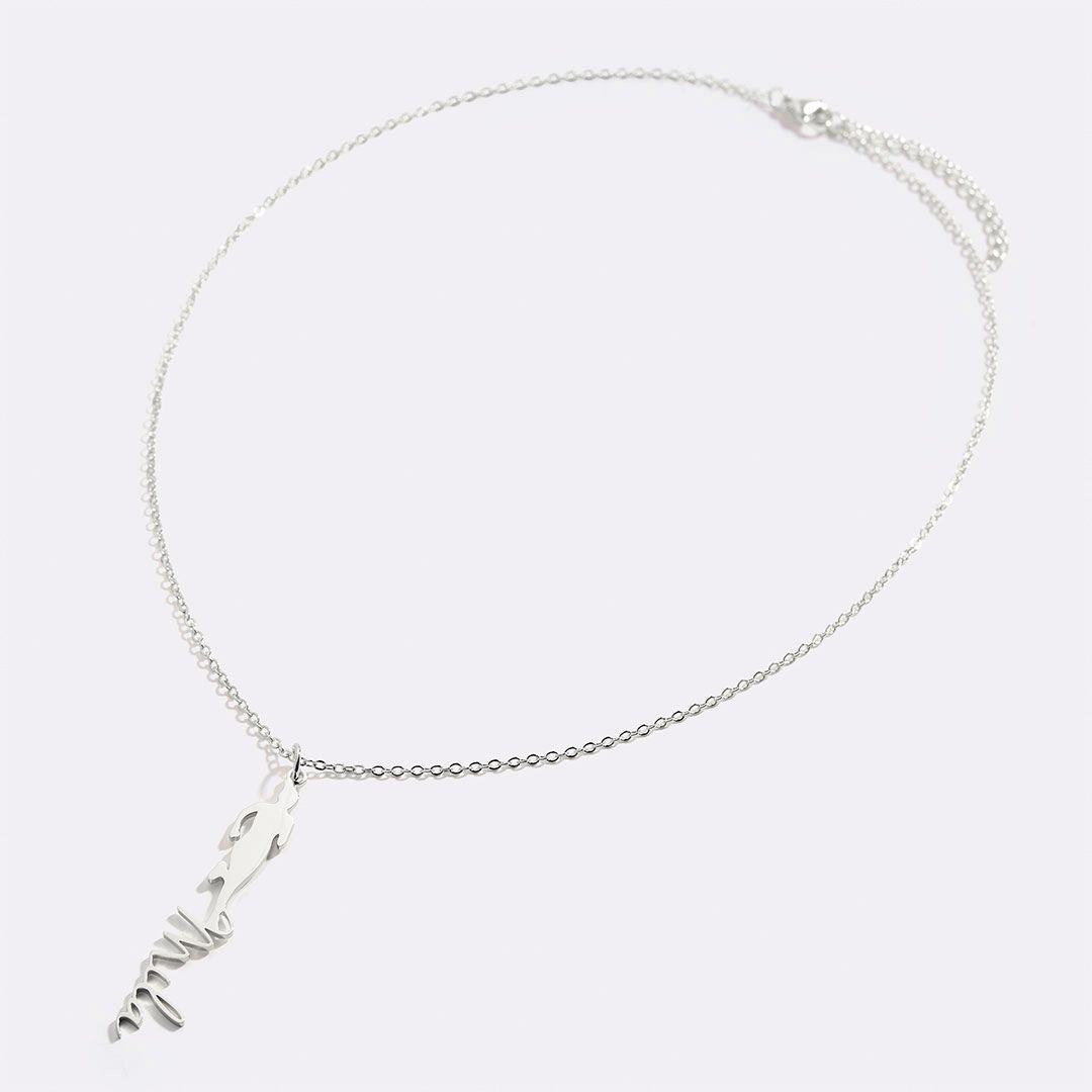 Runner Name Necklace