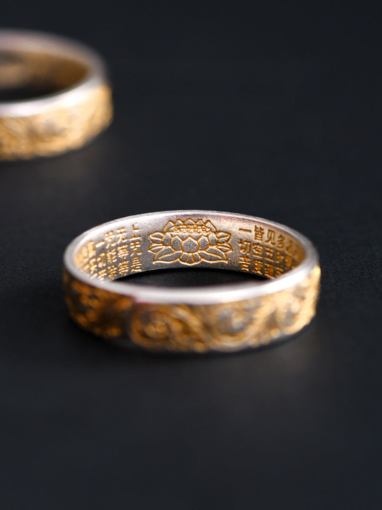 Pure Silver Ring The Heart Sutra Ring 925 Sterling Silver Couple Ring