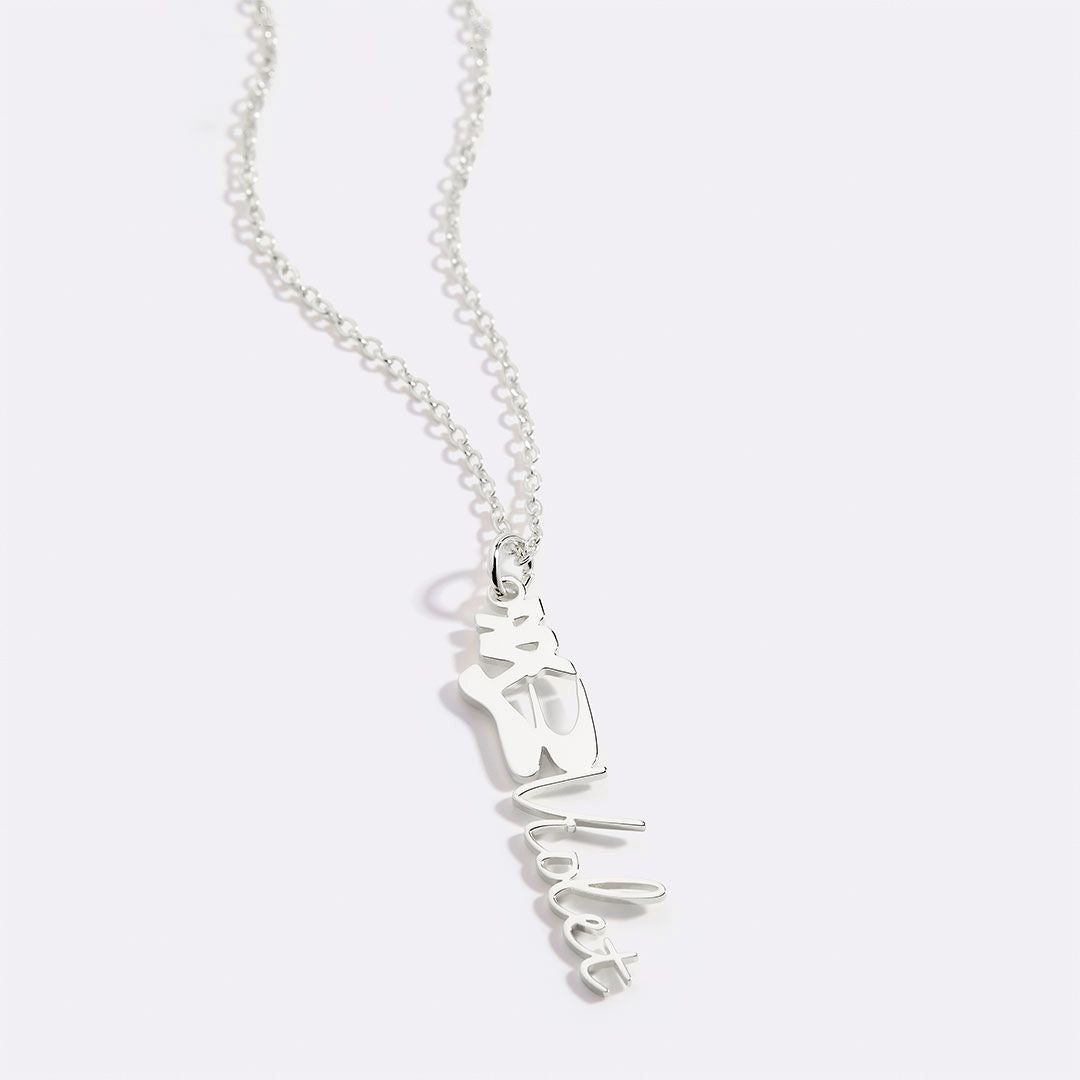 Ballet Shoes Name Necklace