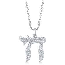 A Symbol of Life: The Story of the Chai Hebrew Necklace
