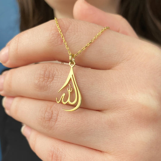 Allah necklace
