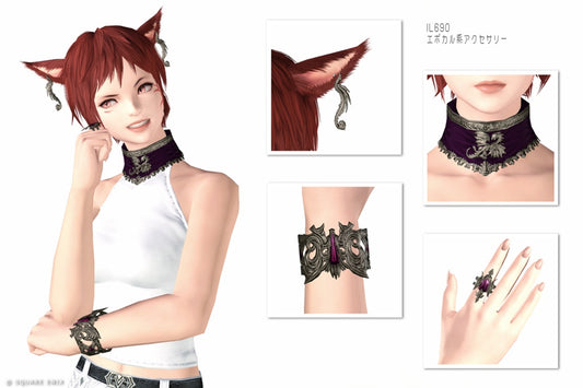 The Emotional Journey of the Epochal Necklace in FFXIV