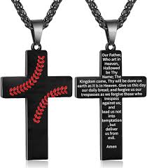 The Power of a Baseball Cross Necklace