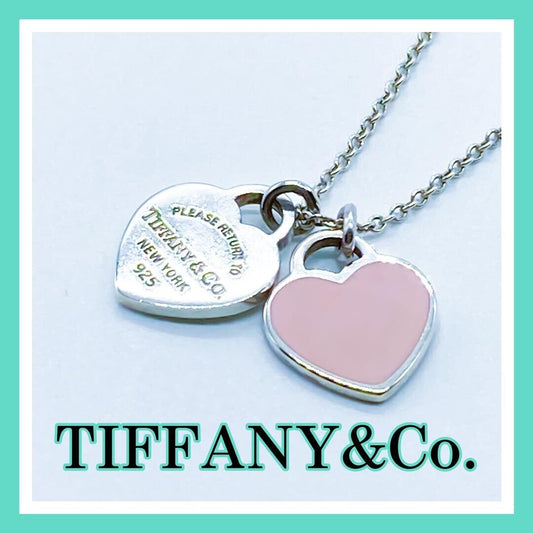 The Timeless Allure of the Tiffany Pink Heart Necklace