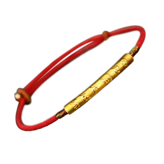 Tibetan Buddhist Handmade Silver Mani Mantra Lucky Bracelet