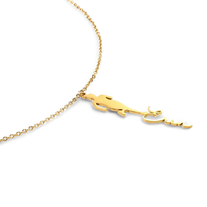 Runner Name Necklace