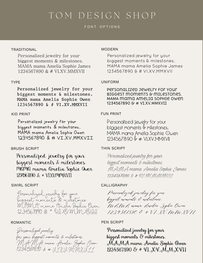 Personalisiertes Ornament | Benutzerdefinierter Text