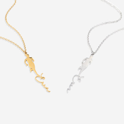 Runner Name Necklace