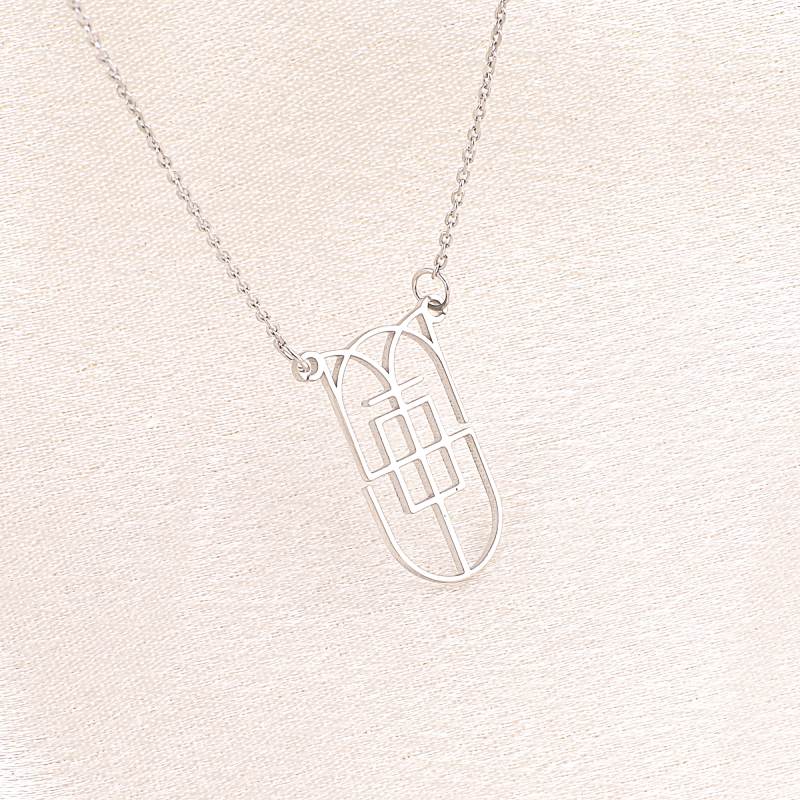 Collier minimaliste avec nom et monogramme