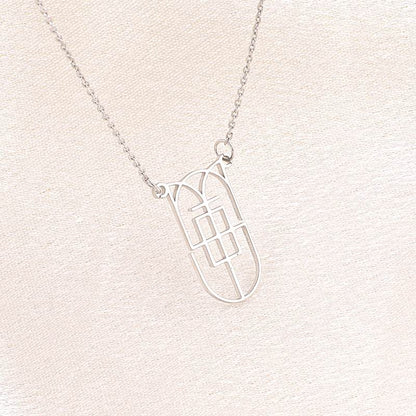 Collier minimaliste avec nom et monogramme