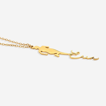 Runner Name Necklace