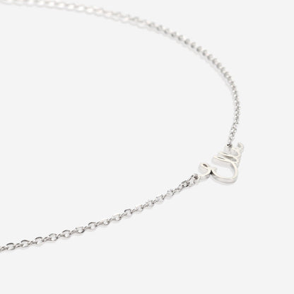 Collier prénom Mon Amour 