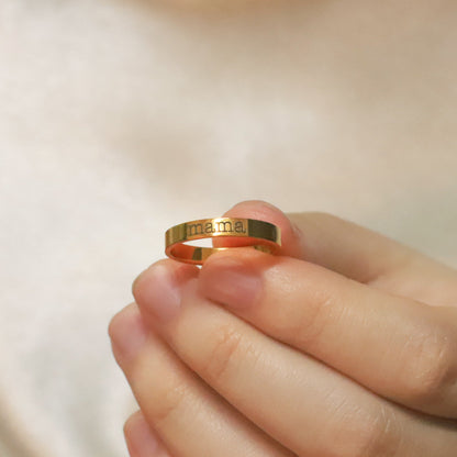 Stapelbarer Namensring mit Gravur | 3 mm Band