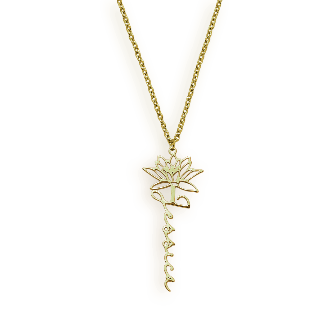 Collier avec nom de fleur de naissance