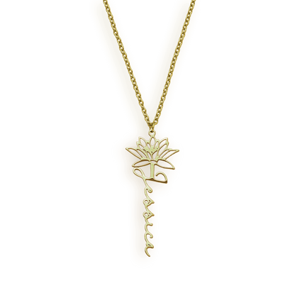 Collier avec nom de fleur de naissance