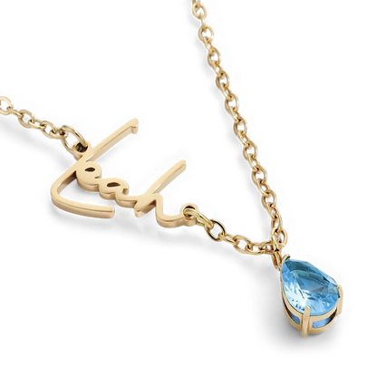 Handmade Birthstone Name Necklace