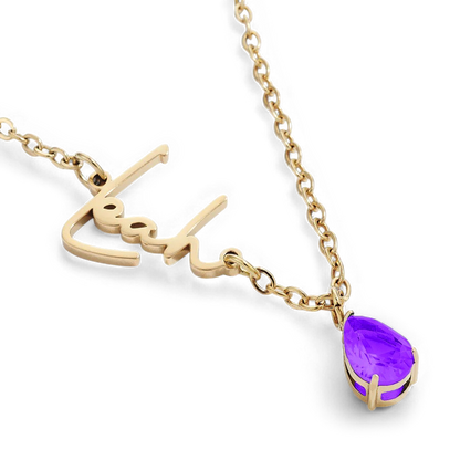 Handmade Birthstone Name Necklace