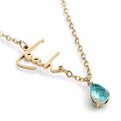 Handmade Birthstone Name Necklace