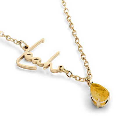 Handmade Birthstone Name Necklace