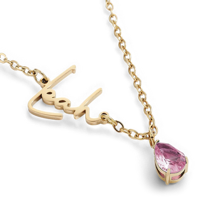 Handmade Birthstone Name Necklace