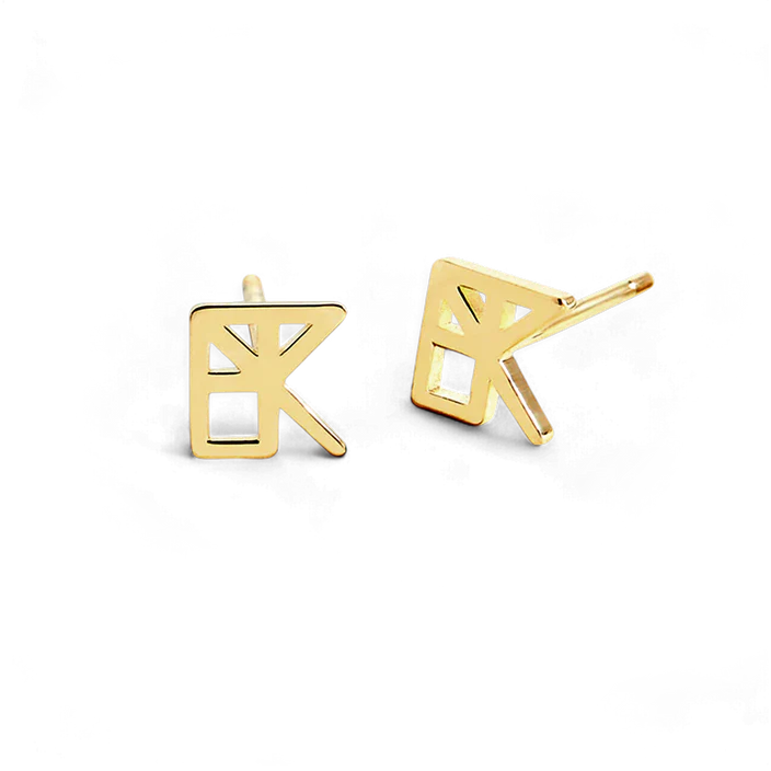 Monogram Name Earrings
