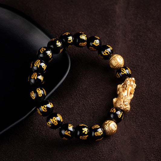 Feng Shui Bracelet Color-Changing Pixiu Obsidian Wealth Bracelet