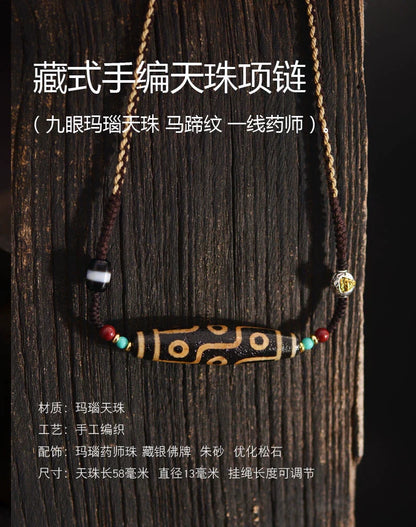 Handwoven Dzi Beads Necklace Tibetan Nine-Eyed Dzi Stone Beads Pendant