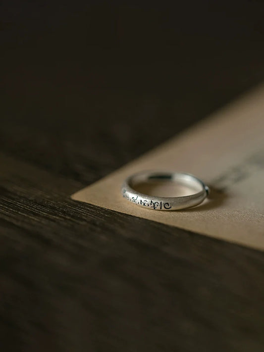 Tibetan Six-Syllable Mantra Adjustable Matte Silver Ring