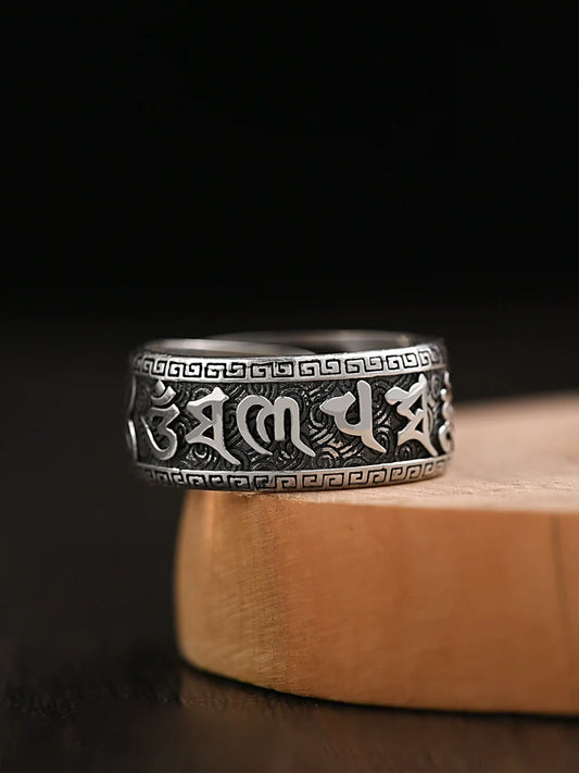 Adjustable 925 Silver Six-Syllable Mantra Ring