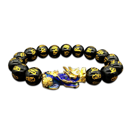 Feng Shui Black Obsidian Pixiu Wealth Bracelet