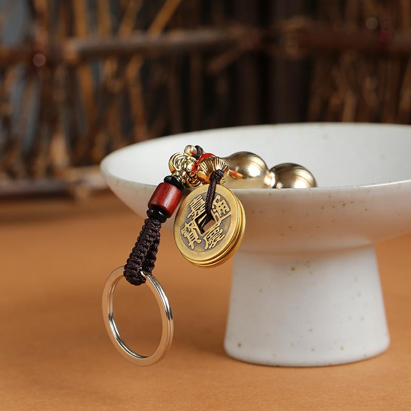 Gourd and Money Bag Lucky Keychain (Bundle)