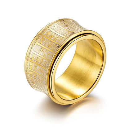 Protection Scriptures Amulet Rotating Spinner Ring