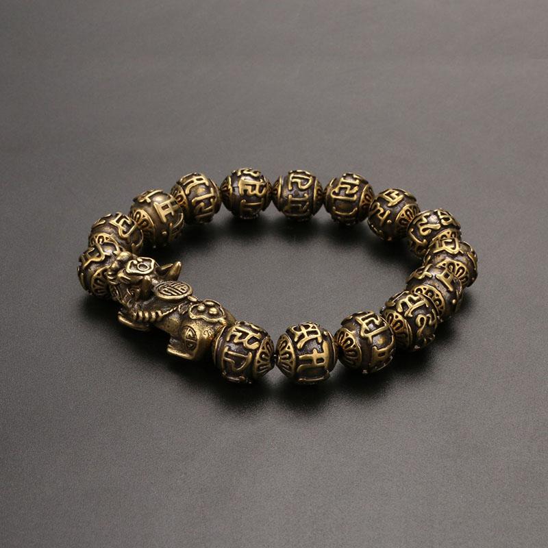 Copper Pixiu Mantra Bracelet