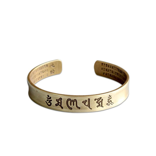 The Heart of Prajna Paramita Sutra Bracelet